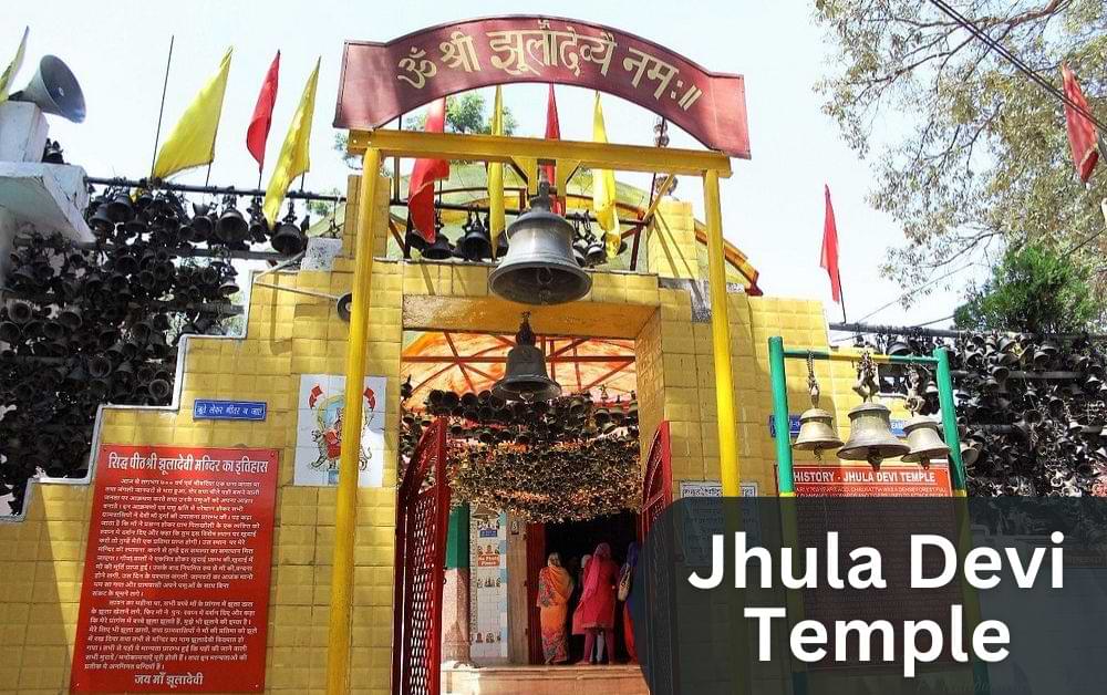 jhula devi temple