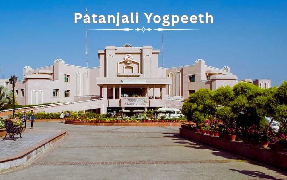 patanjali yogpeeth