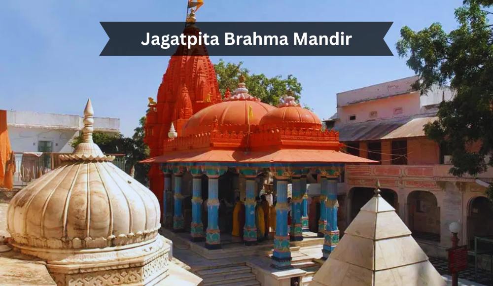 jagatpita brahma mandir