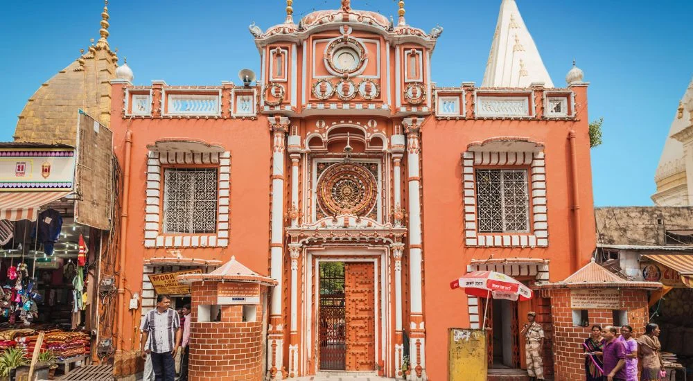 raghunath temple