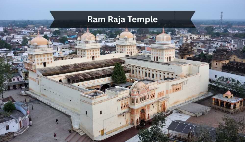 ram raja temple