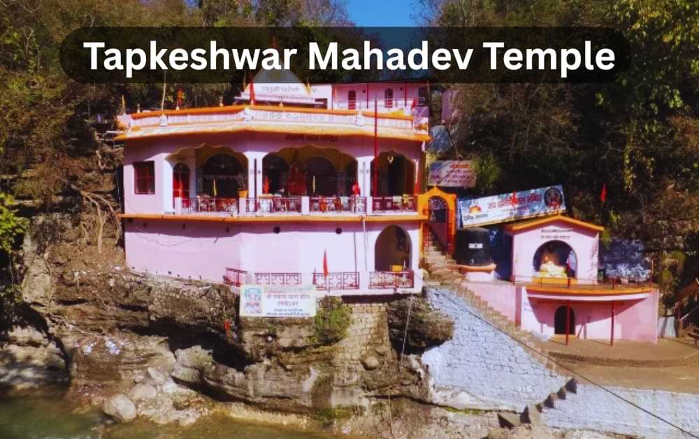 tapkeshwar mahadev temple