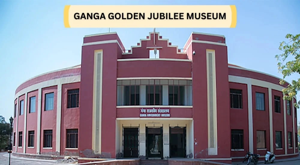 ganga golden jubilee museum
