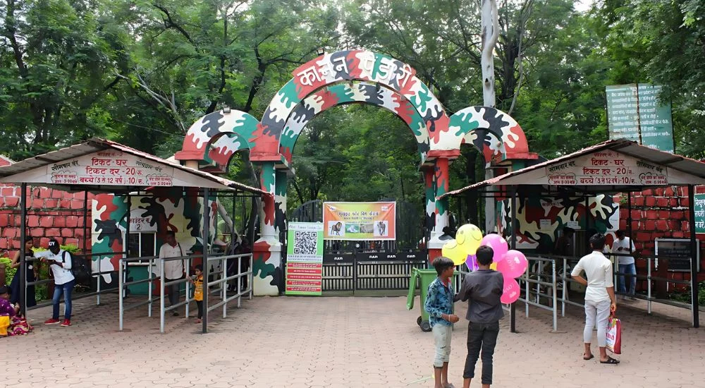 kanan pendari zoo
