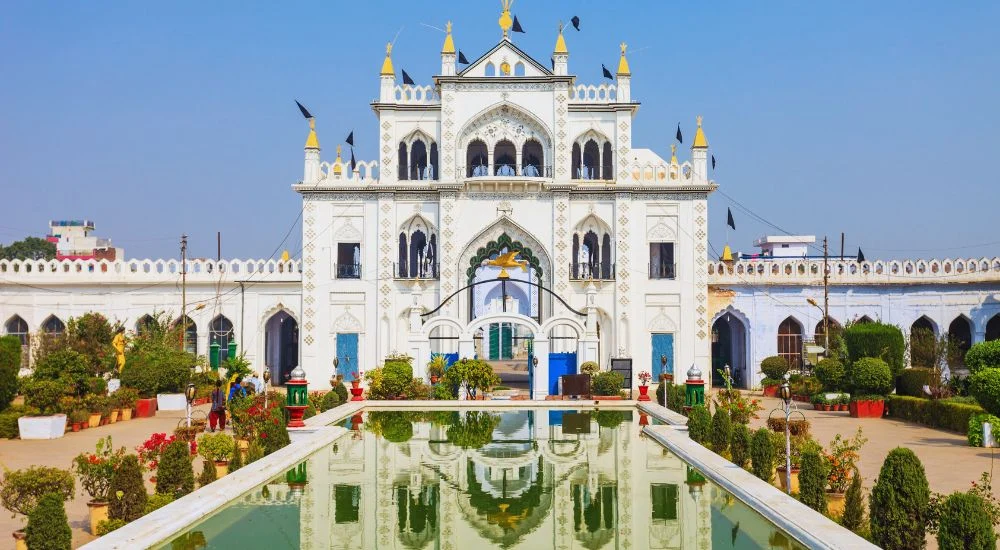 chota imambara