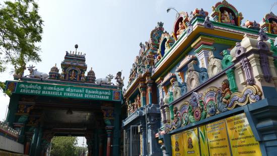 arulmigu-manakula-vinayagar