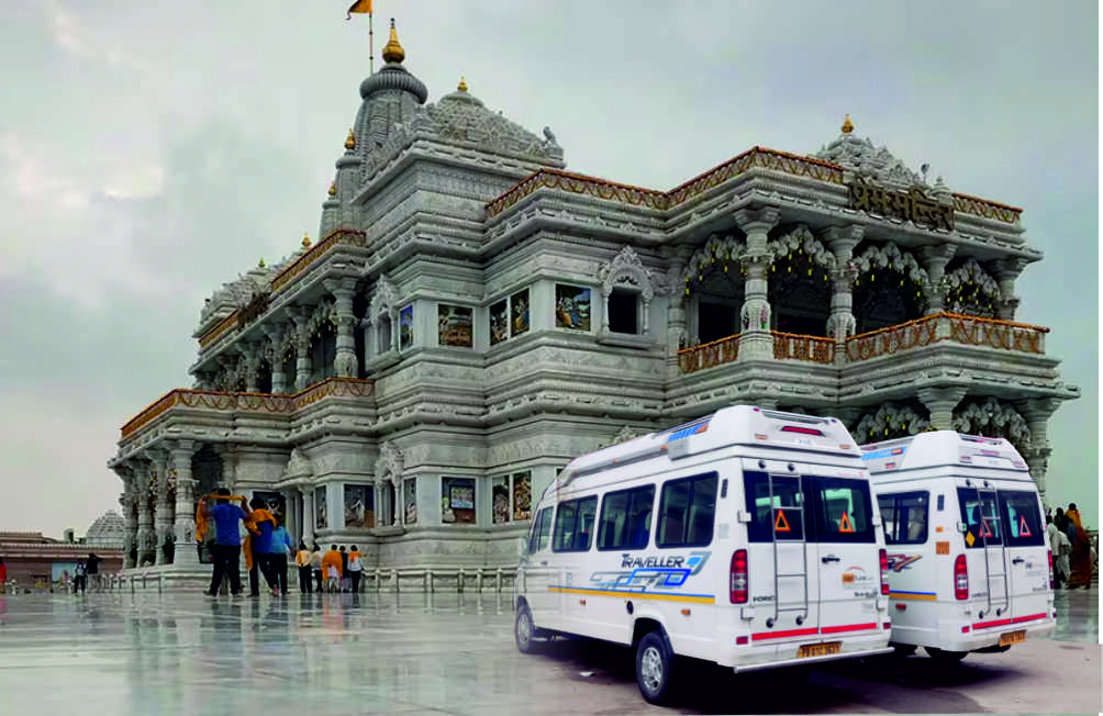 Prem-mandir